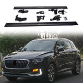 Deployable Electric Running Board Side Steps fit for BORGWARD BX5