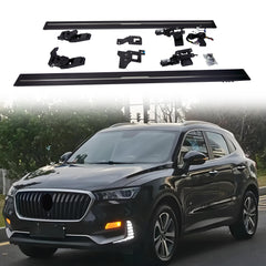 Deployable Electric Running Board Side Steps fit for BORGWARD BX5