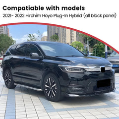 Deployable Electric Running Board Side Steps fit for HONDA BREEZE PHEV 2021-2022