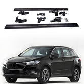 Deployable Electric Running Board Side Steps fit for BORGWARD BX7