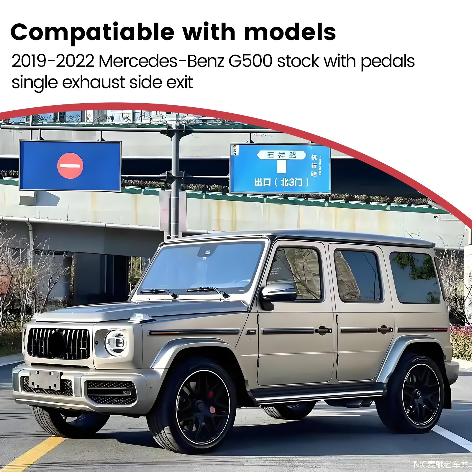 Deployable Electric Running Board Side Steps fit for Benz G500 2019 2020 2021 2022 2023 Side Single Exhaust Pipe