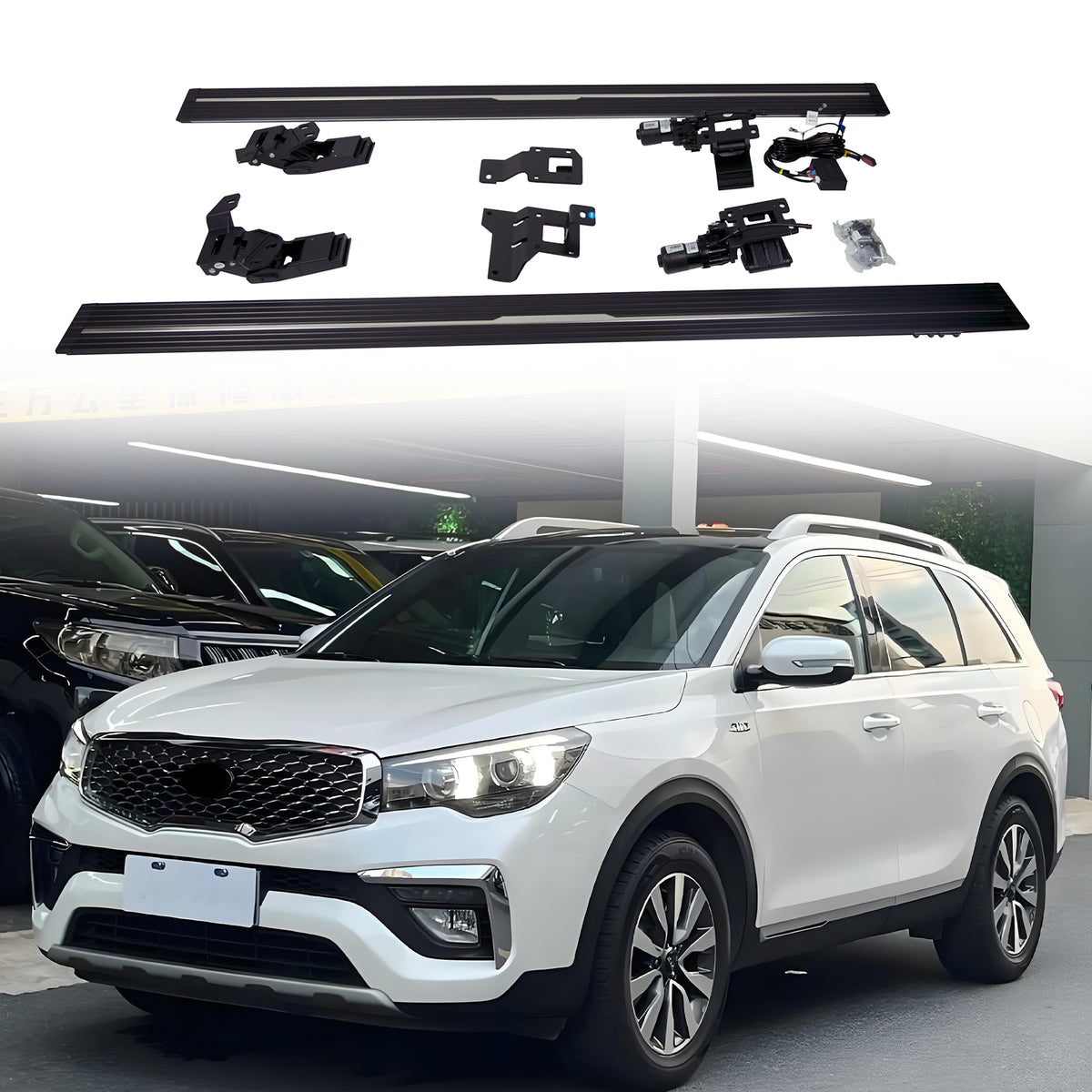 Deployable Electric Running Board Side Steps fit for KIA KX7 2017-2025
